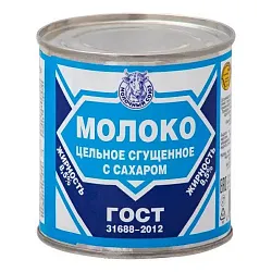 Сгущенное молоко ВЕРХОВЬЕ цельное с сахаром бзмж 8.5% ж/б  380г