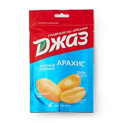 Арахис ДЖАЗ жареный соленый 150г