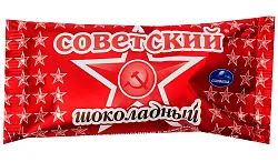 Мороженое СЛАВИЦА Советский пломбир шоколадный в стаканчике бзмж 100г