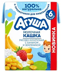 Каша АГУША рисово-кукурузная с бананом и земляникой молочная карт/уп 200мл
