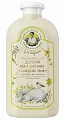 Пена для ванн детская ДЛЯ ВНУЧАТ Сладкие сны 3+ 500мл