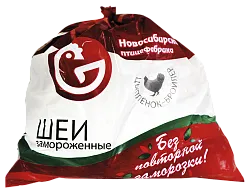 Шеи куриные охл 1кг