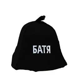 Шапка банная БАННЫЕ ТРАДИЦИИ Батя