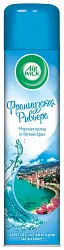 Освежитель воздуха АИРВИК Французская Ривьера 290мл