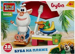 Конструктор ГОРОД МАСТЕРОВ Буба на пляже 28 деталей 15024-AA