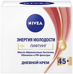 Крем для лица НИВЕЯ Энергия молодости 45+ дневной 50мл