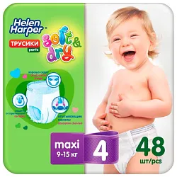Подгузники-трусики ХЕЛЕН ХАРПЕР Софт Драй макси 9-15кг 48шт