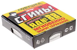 Ловушка СГИНЬ борная от тараканов усиленная 6шт