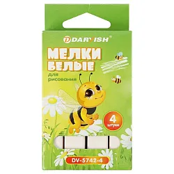 Мел ДАРВИШ белый 4шт арт.DV-5742-4