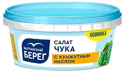 Салат БАЛТИЙСКИЙ БЕРЕГ Чука с кунжутным маслом 180г