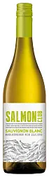 Вино ЭРМАНС Салмон Клаб Совиньон Блан белое п/сух 13% ст/б 0.75л