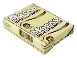 Масло сливочное БЕЛЫЙ ЗАМОК шоколадное бзмж 62% 170г