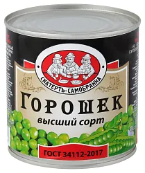 Горошек СКАТЕРТЬ-САМОБРАНКА отборный ГОСТ ж/б 425мл