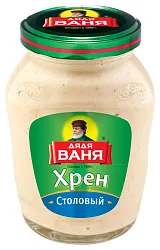 Хрен ДЯДЯ ВАНЯ Столовый ст/б 140г