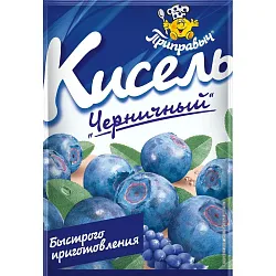 Кисель ПРИПРАВЫЧ черника 110г м/у