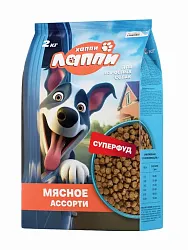 Корм для собак ХАППИ ЛАППИ Мясное ассорти для взрослых 2кг 