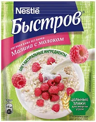 Каша овсяная БЫСТРОВ малина с молоком м/у 40г