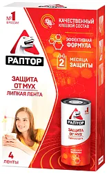 Лента липкая РАПТОР от мух 4шт