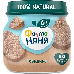 Пюре ФРУТОНЯНЯ говядина ст/б 80г
