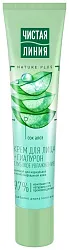 Крем для лица ЧИСТАЯ ЛИНИЯ Глубокое увлажнение дневной 40мл