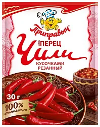 Перец чили ПРИПРАВЫЧ кусочками резаный м/у 30г