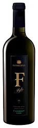 Вино Ф-СТИЛЬ Каберне по белому белое п/сух 13.5% ст/б 0.75л
