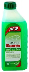 Антифриз СИБИРИЯ -40 зеленый 1кг