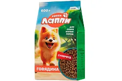 Корм для собак ХАППИ ЛАППИ с говядиной для взрослых малых пород 600г 