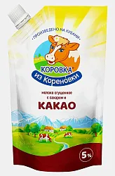 Сгущенное молоко КОРОВКА ИЗ КОРЕНОВКИ с какао и сахаром бзмж 5% д/пак 270г