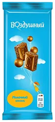 Шоколад ВОЗДУШНЫЙ молочный 80г