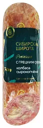 Колбаса ТОРГОВАЯ ПЛОЩАДЬ Сибирская широта с грецким орехом с/к 270г