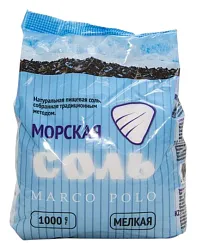 Соль морская МАРКО ПОЛО мелкая м/у 1кг