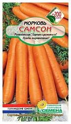 Семена ССС Морковь Самсон 5г