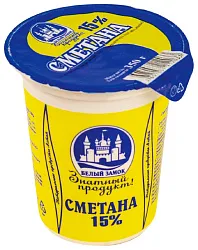 Сметана БЕЛЫЙ ЗАМОК бзмж 15% стакан 350г