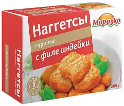 Наггетсы МОРОЗКО куриные с филе индейки 300г