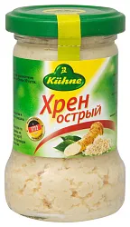 Хрен КЮНЕ острый с растительным маслом ст/б 140г