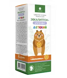 Средство гигиены полости рта ЭВКАЛИПТОН Максифит Апельсинка детский спрей 50мл