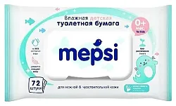 Влажная туалетная бумага МЕПСИ для детей 72шт