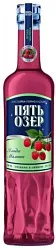Настойка ПЯТЬ ОЗЕР Ягода Малина 25% ст/б 0.5л