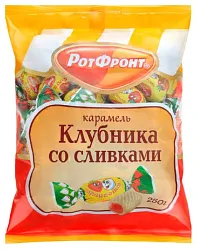 Карамель РОТ ФРОНТ Клубника со сливками 250г