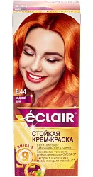 Краска для волос ЭКЛАИР Омега-9 Медный шик №6.44