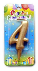 Свеча тортовая СФЕРА цифра 4 золото