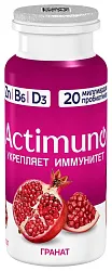 Кисломолочный напиток АКТИМУНО гранат бзмж 1.5% 95г
