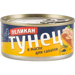 Тунец ПЕЛИКАН в масле для салатов ж/б 185г