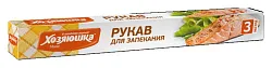Рукав для запекания ХОЗЯЮШКА МИЛА 30см 3м