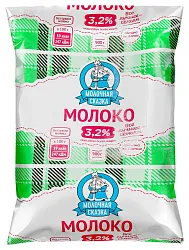 Молоко МОЛОЧНАЯ СКАЗКА ультрапастер бзмж 3.2% п/пак 900г