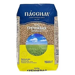 Гречневая крупа ПАССИМ Алтайская м/у 1500г
