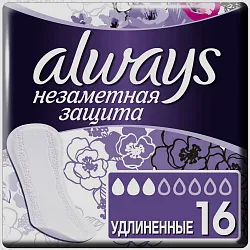 Прокладки ежедневные ОЛВЕЙС Незаметная защита удлиненные 16шт