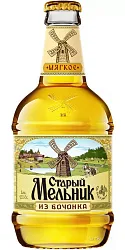 Пиво СТАРЫЙ МЕЛЬНИК из бочонка светлое мягкое 4.3% ж/б 0.45л