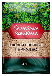 Овсяные хлопья СЕМЕЙНЫЕ ЗАКРОМА Геркулес м/у 450г